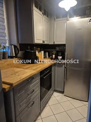 Остало