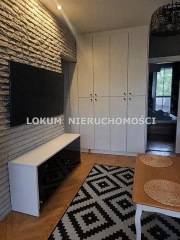 Остало