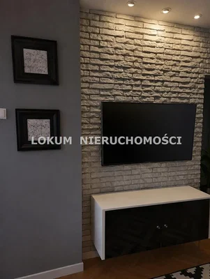 Остало
