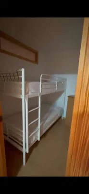 Друго