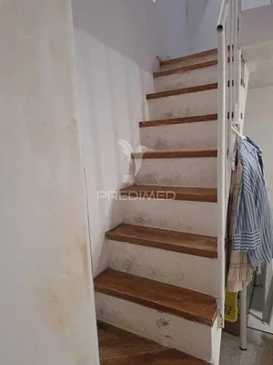أخرى