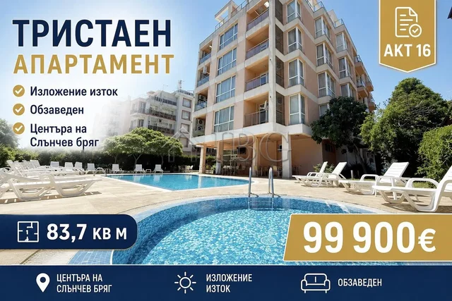 Άλλο