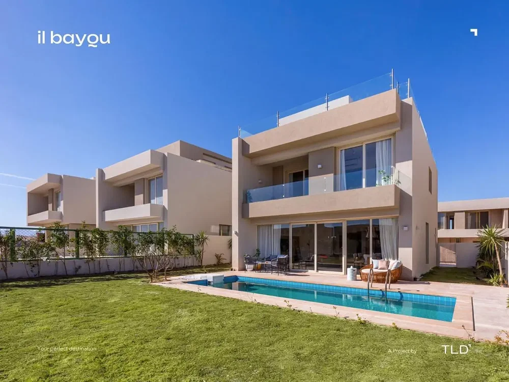 Σαλόνι