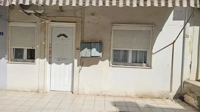 Σαλόνι