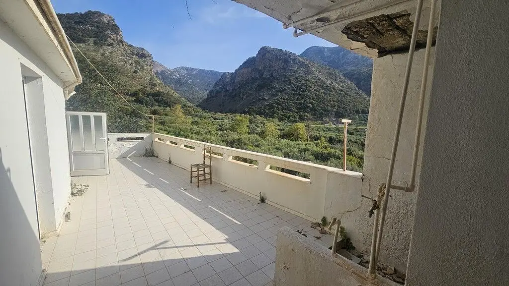 Dnevni boravak