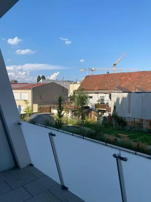 Остало