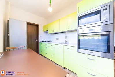 Άλλο