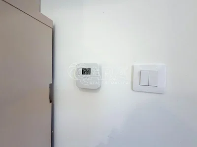 Друго