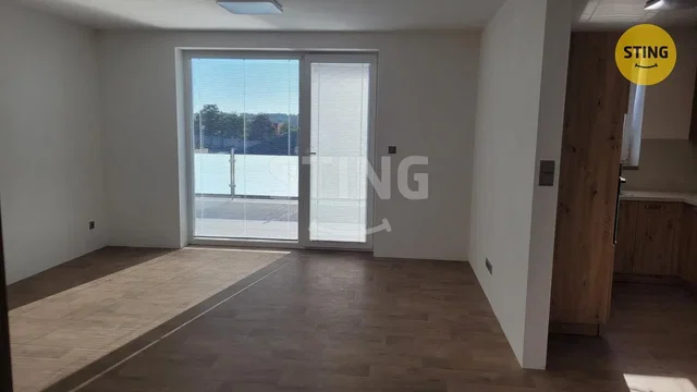 Друго