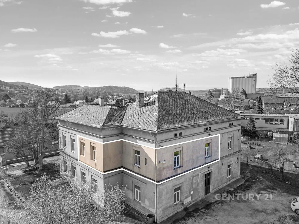 Άλλο
