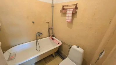 Άλλο