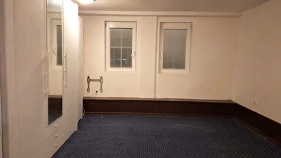 Остало