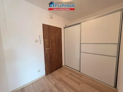 Άλλο