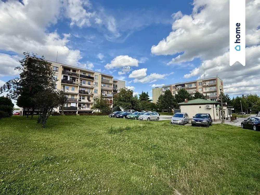 Остало