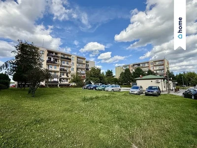 Остало