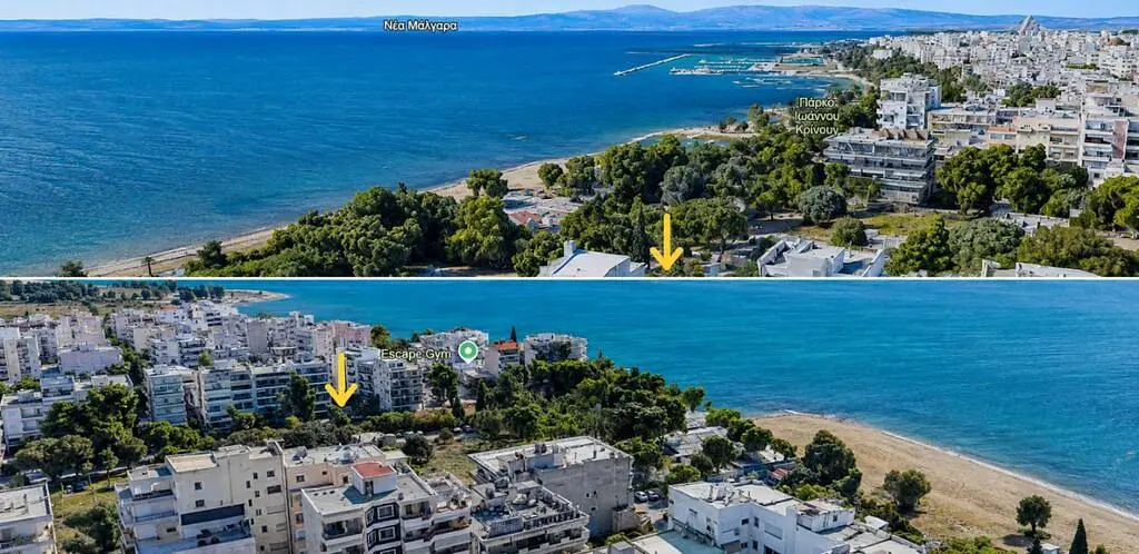 Autre