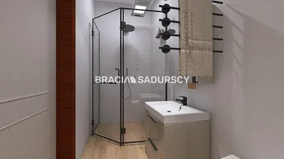 Остало