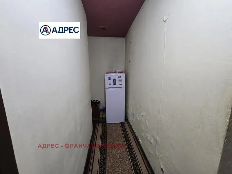 Σαλόνι