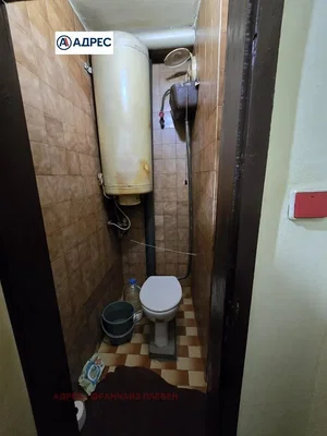 Σαλόνι