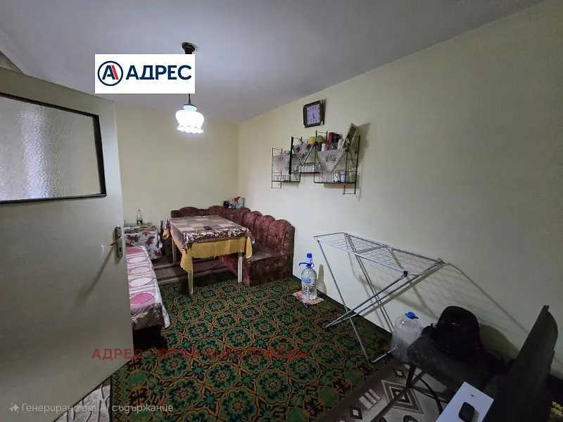Σαλόνι