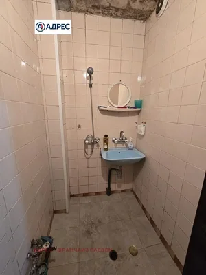 Σαλόνι