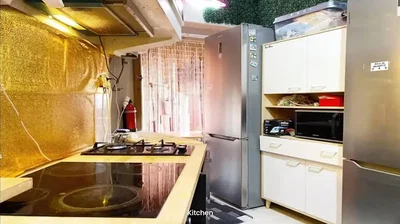 Хол