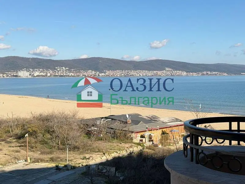 Хол