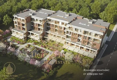 Хол