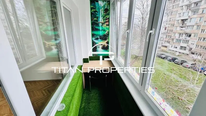Salón