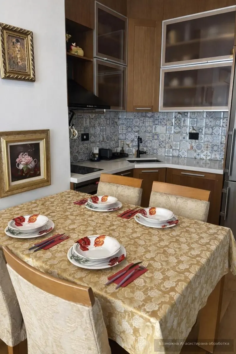 Σαλόνι