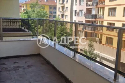 Хол