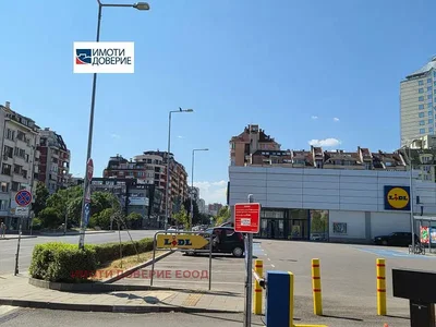 Dnevni boravak