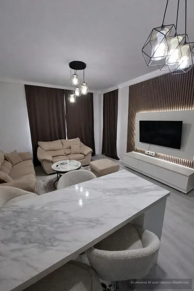 Dnevni boravak