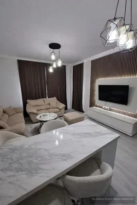 Dnevni boravak