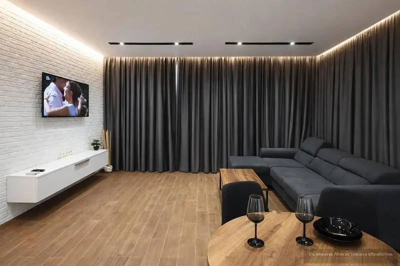 Obývací pokoj