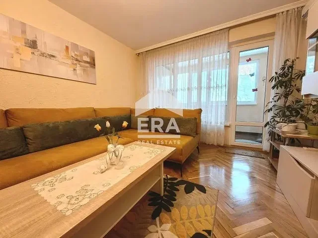 Dnevna soba