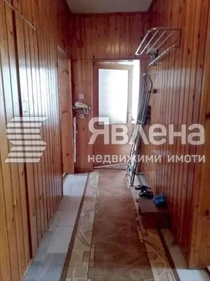 Хол