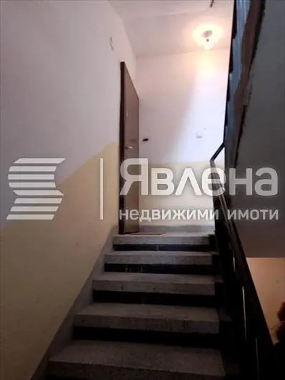 Хол