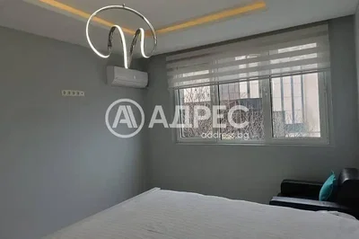 Oturma odası