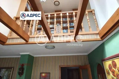 Хол