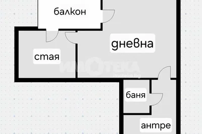 Хол