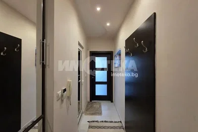 Хол