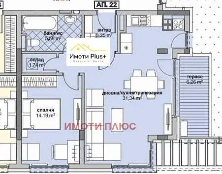 Oturma odası