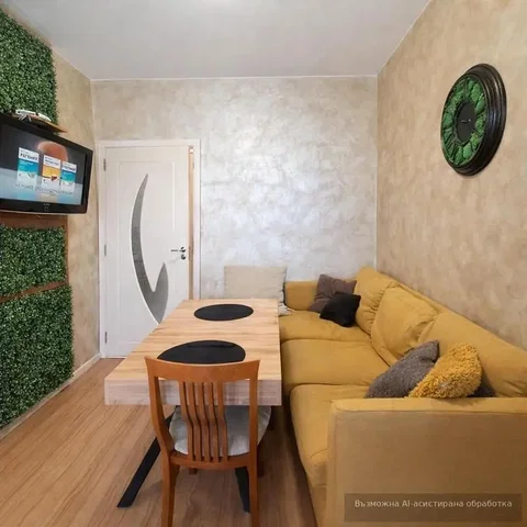 Obývací pokoj