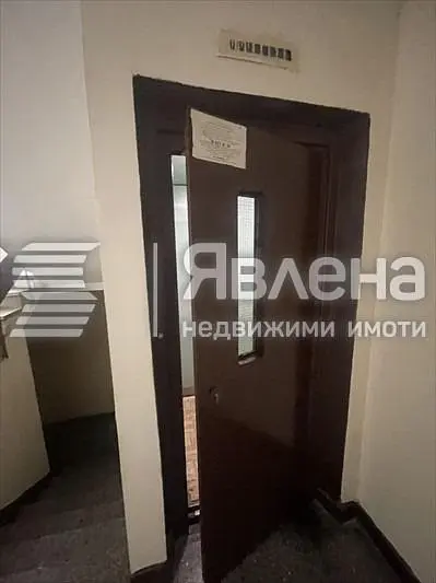 Dnevna soba