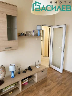 Dnevna soba
