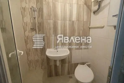 Dnevna soba