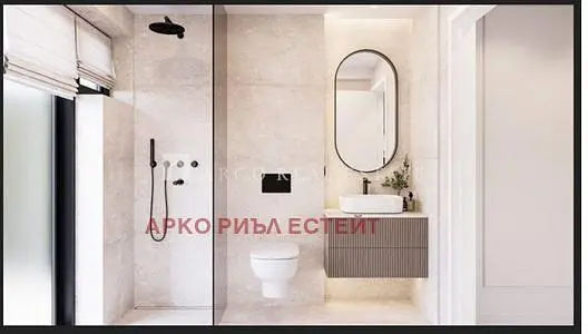 Σαλόνι