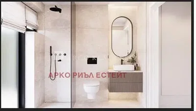 Σαλόνι
