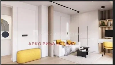 Σαλόνι
